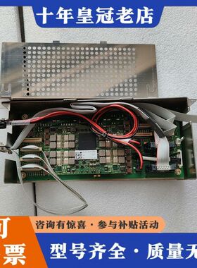 议价Luo shi件，06256139001，芯片EP3C4可维修