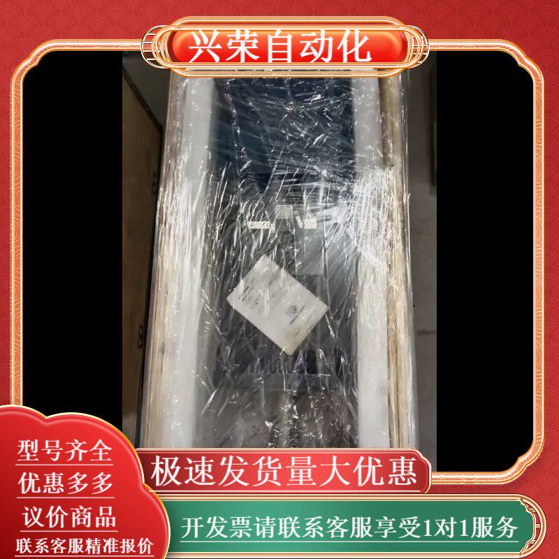 伺服电机HA-LP22K2 22kW 2000r/min