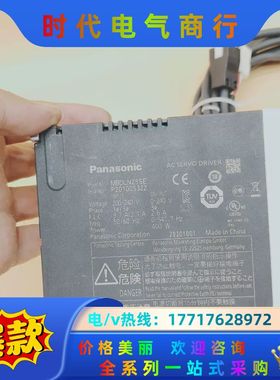 MBDLN25SE MSMF042L1U2MA6伺服电机议价
