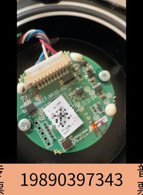 盛世禾川电机编码器RMA17-M035-H2A0V1-1，议价
