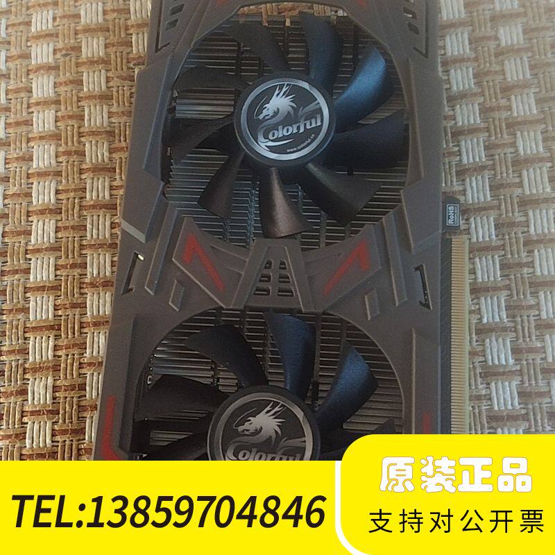 七彩虹GTX1060 6G显卡，双风扇散热设计，接口齐全HD议价