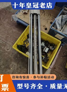 议价无杆气缸 L-CY1SG32-700BZ可维修