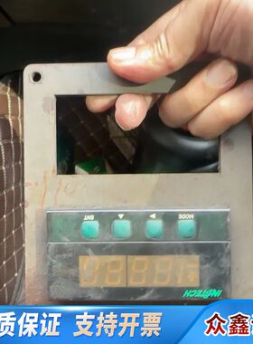 sensys 压差显示器 DIGITAL INDICA