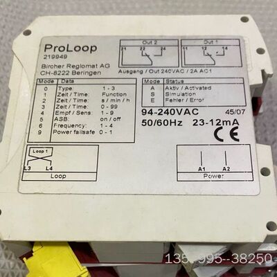 PROLOOP BIRCHER PROLOOP 94