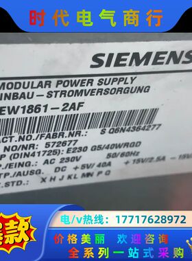 6EW1861-2BF   6EW1861-2AF议价