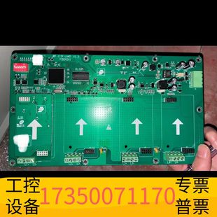 华泰北大青鸟回路板JBF-11SF-LA4D青鸟11SF-C主机议价