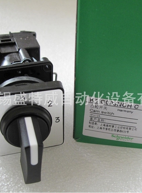 现货K1C003NCHC/003NLHC/K1C003QLHC/K1C003QCHC/K1C003ACHC开关