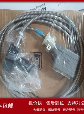 EPRO PR9268/300-000自动化控制板卡模块使用说明议价