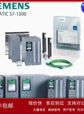 SIMBOX 63 12MW 金属盒其他工控系统及装备否否8GB4521-1CCSIEMEN