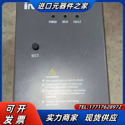 英威腾制动单，：DBU-055-4议价