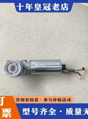 议价亚萨合莱自动门，ASSAABLOY，亚萨合莱SL500原厂电可维修