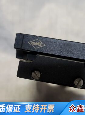 owis精密光学滑台 激光微调平台 XY2轴平台MVT4