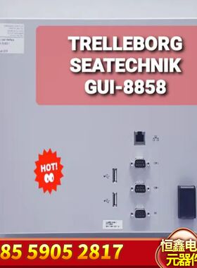 TRELLEBORG SEATECHNIK GUI-8858询价