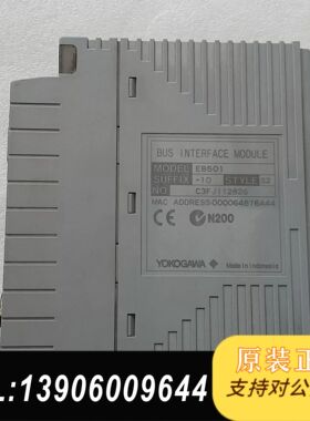 EB501-10 S2需问价