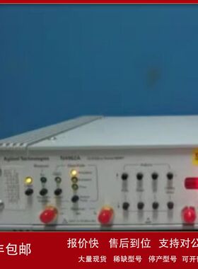 现货销售回收美国原装Keysight是德N4960A N4962A N4972A误码仪议