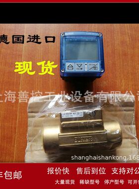 burkert宝德SE32流量计传感器00444699 00436474 00436473宝帝表