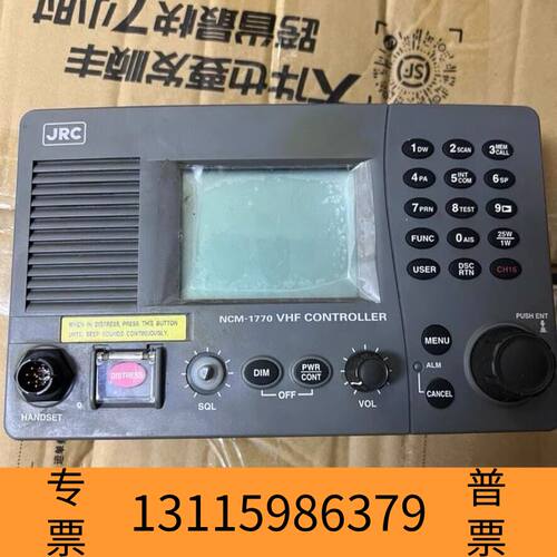 众桦JRC++VHF控制器NCM-1770议价