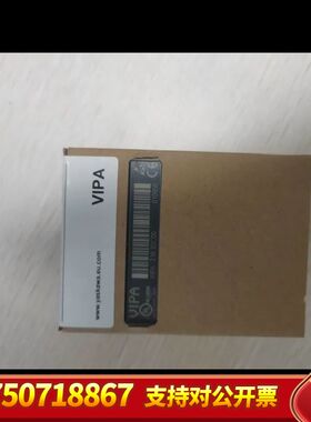 VIPA模块053-1DP00 VIPA