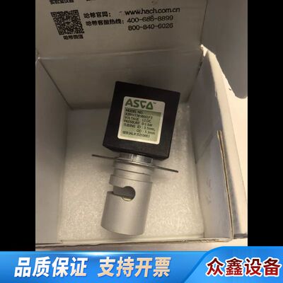 哈希CODmax11排液阀/进样阀，YY0000005，哈希