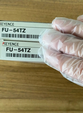 基恩士光纤FU-54TZ议价