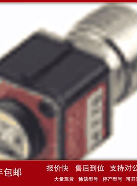 日本Photom光学检测仪内藏型LED光源310-066LS/310-081CF议价