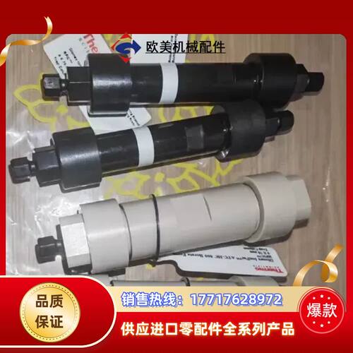 沃特世waters186009397液相色谱柱，议价