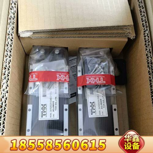 SKR2602B-0045-0-10AQ