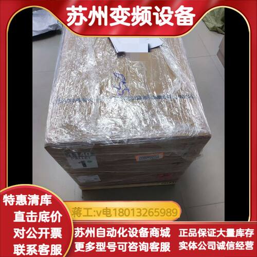 20AD1P1A0AYNANC0 全新原装正品
