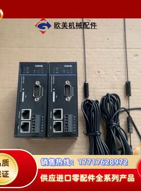 信捷OX-4G，2只，新机成色，实拍图。网络模块，带负载议价