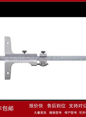 KANON中村卡尺SCM40/SCM150/SCM45/SCM20议价
