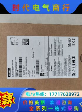 3SK1121-2CB41年份23/24/4议价