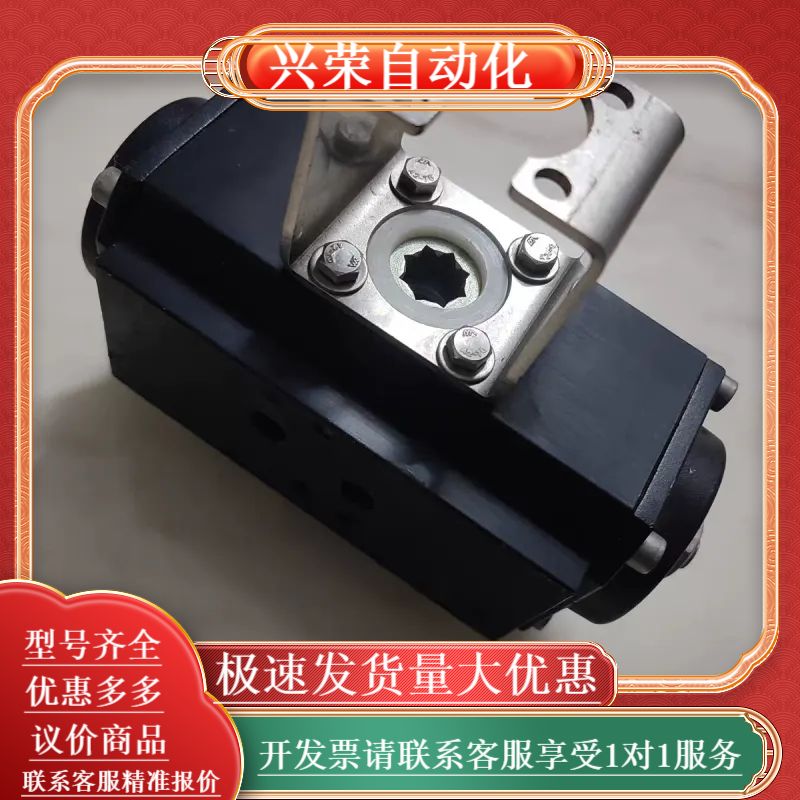 利乐TSR3F012STDS-TYPE METRIC气动执行