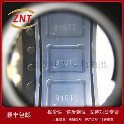 SIT9102AI-243N33E200.00000 200MHZ贴片晶振 SITIME原装欢迎咨询