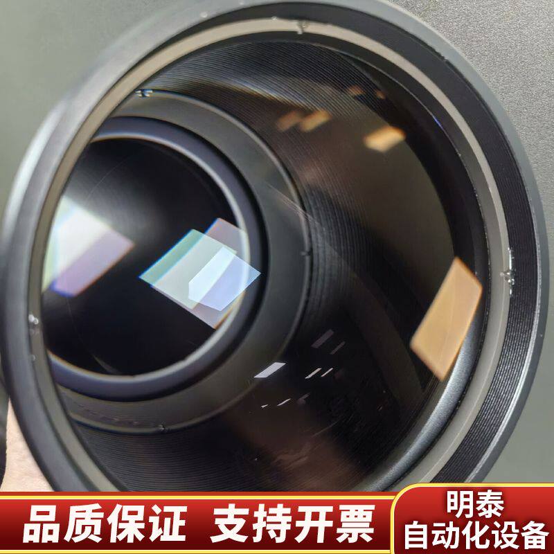 视清远心镜头DTCM111-90-AL，很，参数附上，询价