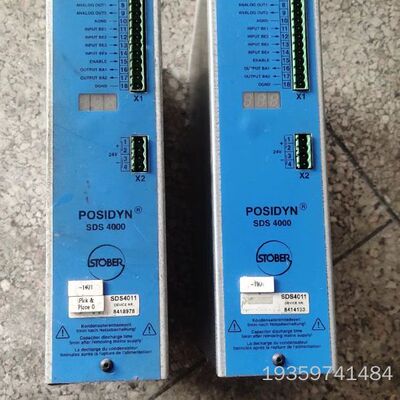 POSIDYN 斯德博驱动器  SDS 4000系议价