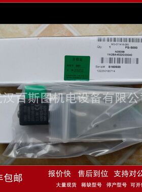 现货美国ASCO电磁阀EF8210G034    DC24V议价