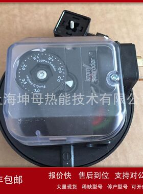 Krom/霍科德DL3AG-6K2压力开关议价