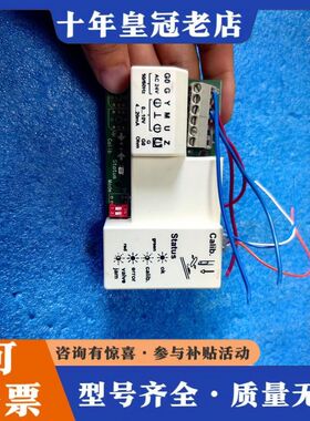 议价执行器SKD62系列控制主板。可维修