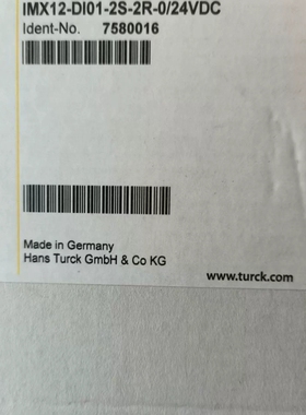 议价IMX12-DI01-2S-2R-0/24VDC图尔克隔-议价