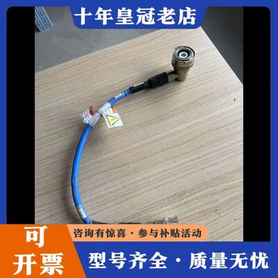 议价Applied Materials 0150-22371 R可维修