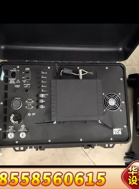 METI   TDCK  METI  ECS，是什么仪