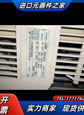 变频器 616G5变频器 CIMR-G5A4015，15议价