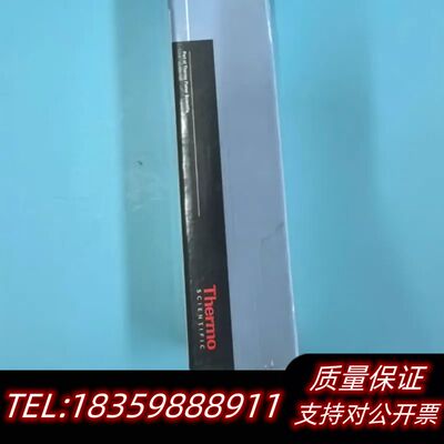 货号：31605-154630   赛默飞Hypersil.议价