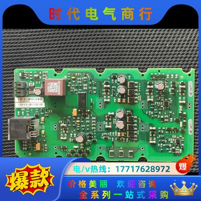 A5E00296878  A5E36717788 A5E00议价