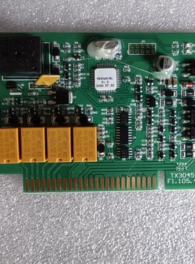 议价泰和安3045/ML气体灭火回路板，20年全新设备，450一