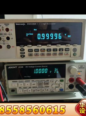 DMM4020 五位半万用表