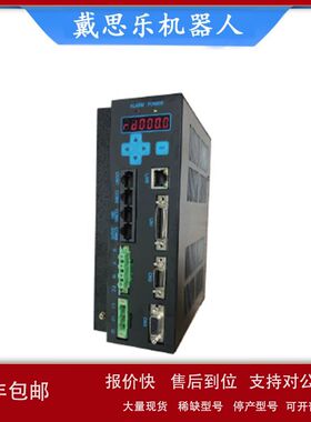 SETech 本地控制器  YD-5010DE  戴思乐库存现货供应议价