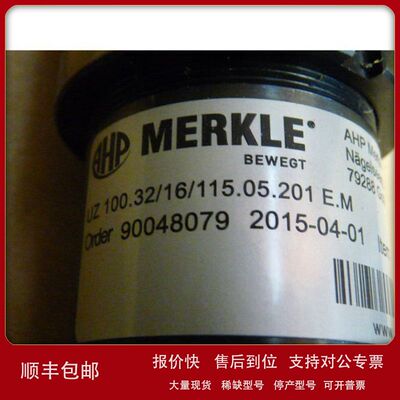 AHP Merkle方形液压缸BZ 500.50 / 32. 03. 201. 25 V E M议价