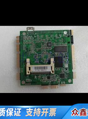 SBS 盛博 主板 SEATECH ST104-1008