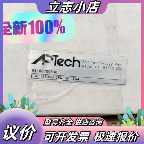 APTech  AP4550S.  2Pw  MV4 MV4议价